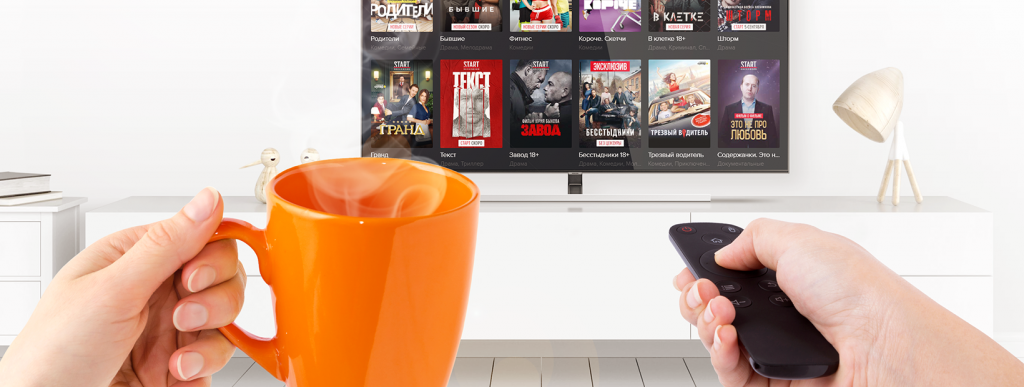 Приложение KartinaTV