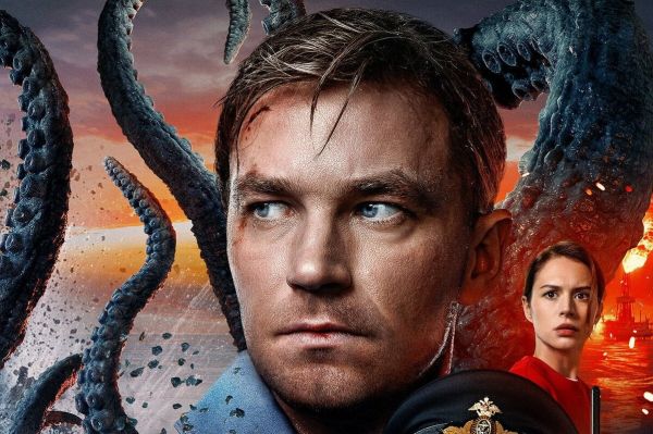 kraken