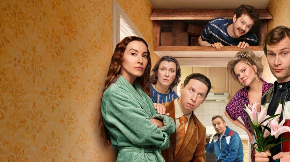 Новый сериал Трешка смотреть онлайн все серии на русском языке.